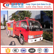 DFAC new condition 4x2 small fire vehicle with 2ton capacity